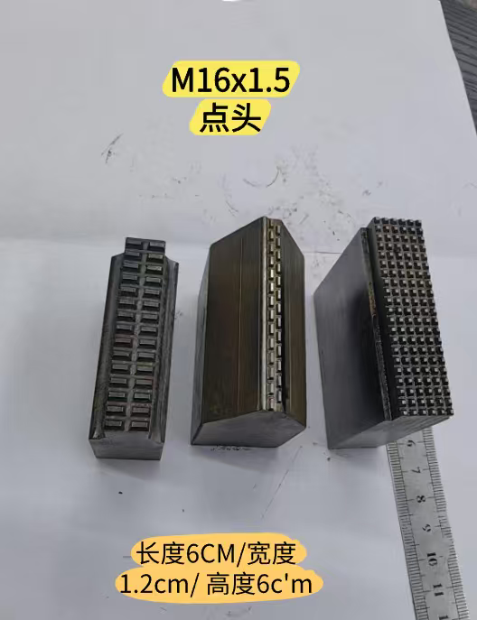 Ultrasonic spot welding machine, head, surgical gown, waist press head, non-woven fabric, hand-held spot welding head, woven ribbon, ribbon, head, Velcro, bra sling, head, factory direct sales, durable Specification image