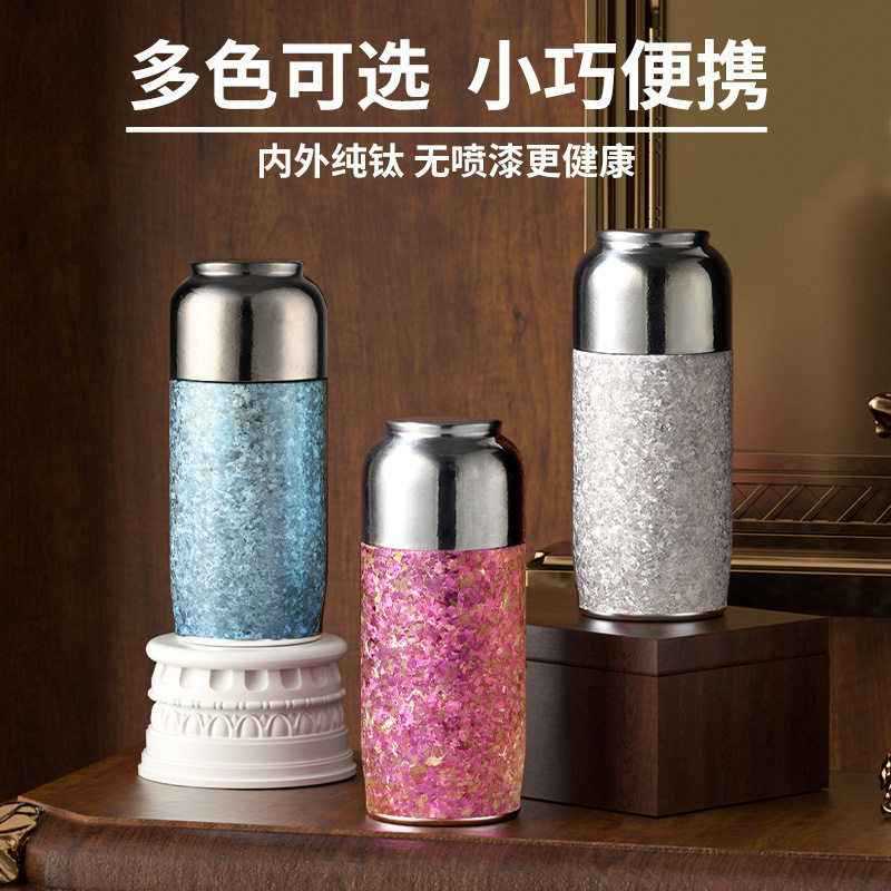 杯子产品图