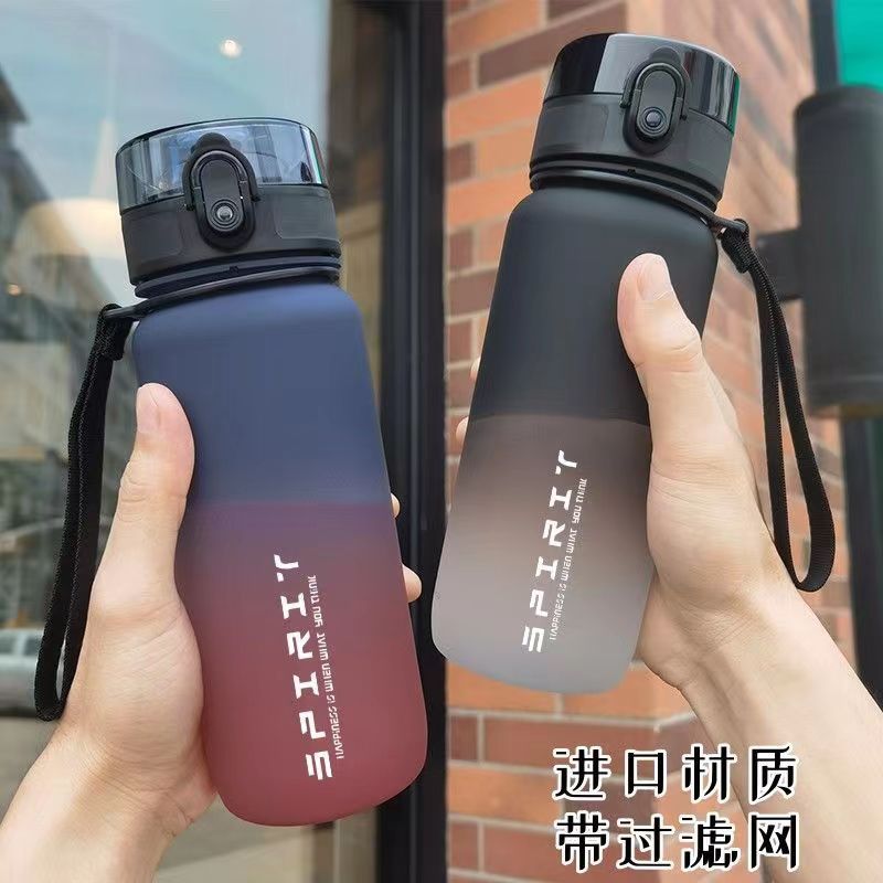 杯子产品图