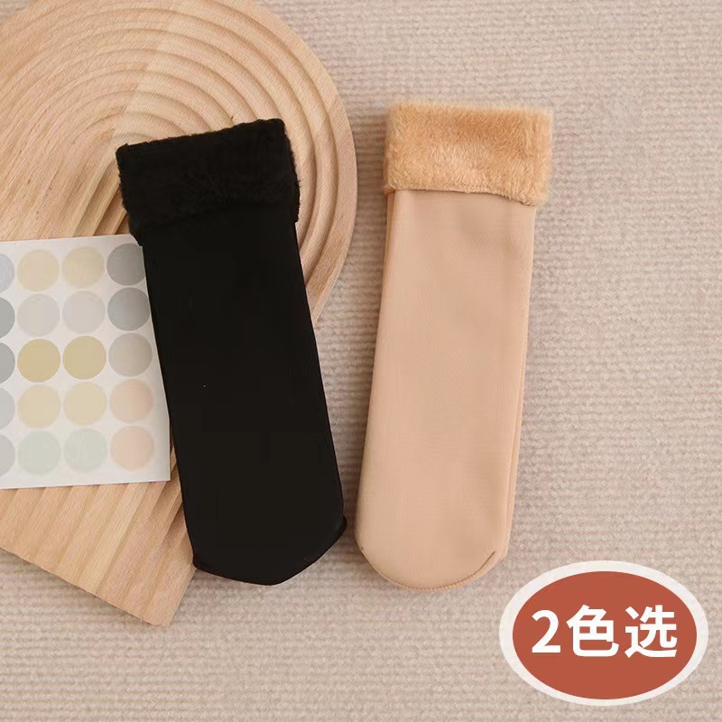 Snow socks, women's fleece thickened winter flesh-colored bare-leg mid-calf socks, skin-colored black fleece socks, warm socks Application Scenario