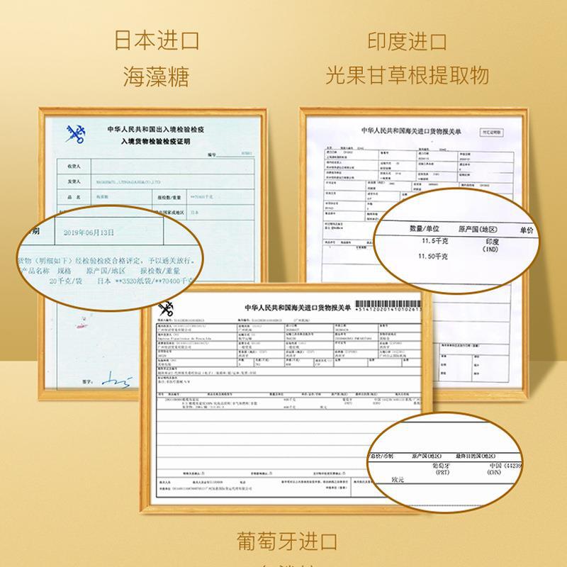 OKADY Luxurious skincare Gift Box, with golden packaging exuding high-end quality, offers a combination of multiple products, providing a new and exquisite skincare experience. Specification image