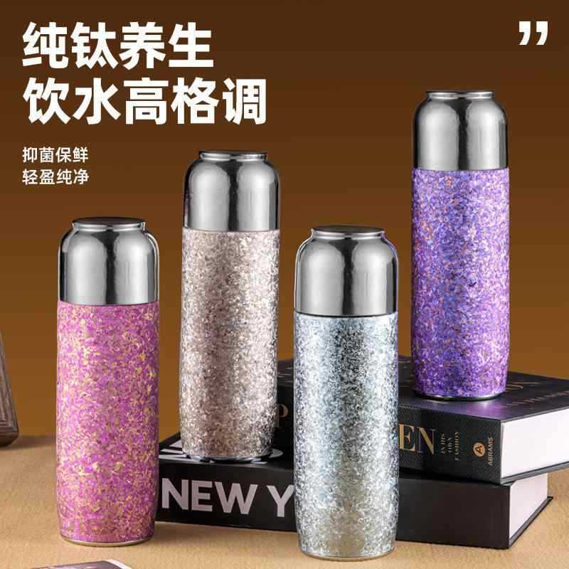 钛杯纯钛保温杯女士闷泡焖茶杯茶水分离大容量车载便携高档礼品