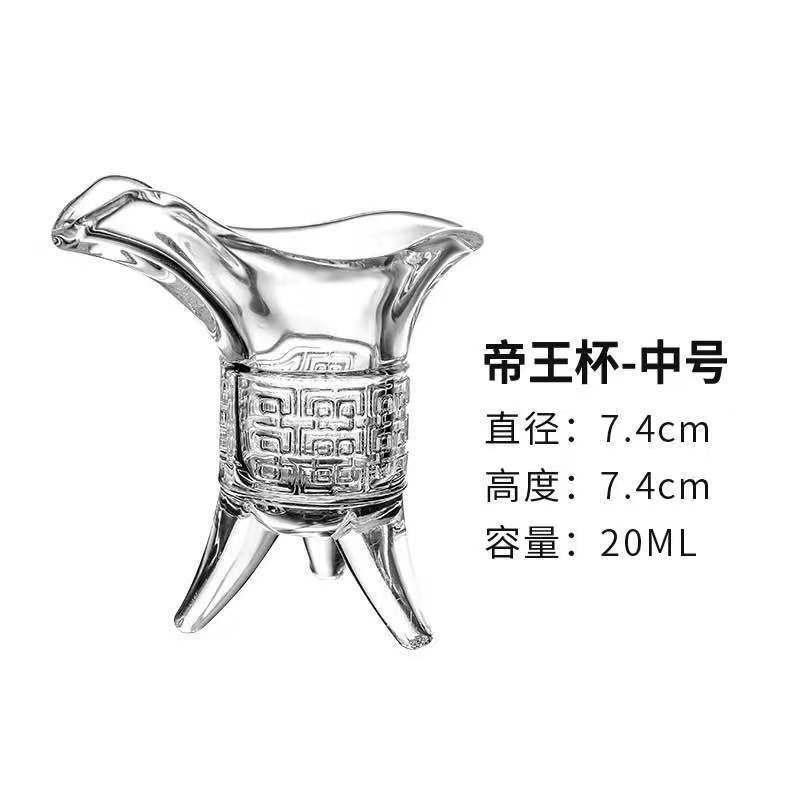 杯子细节图