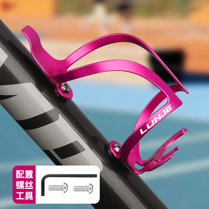 XT-S013铝合金自行车水壶架饮料瓶卡扣水瓶架山地车水杯架单车水壶架