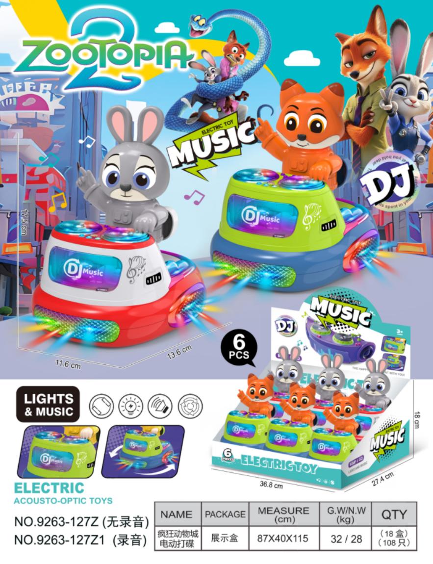 跨境电商儿童爆款疯狂动物城万向电动小打碟机两色混装灯光音乐录音电动万向小打碟车玩具产品图