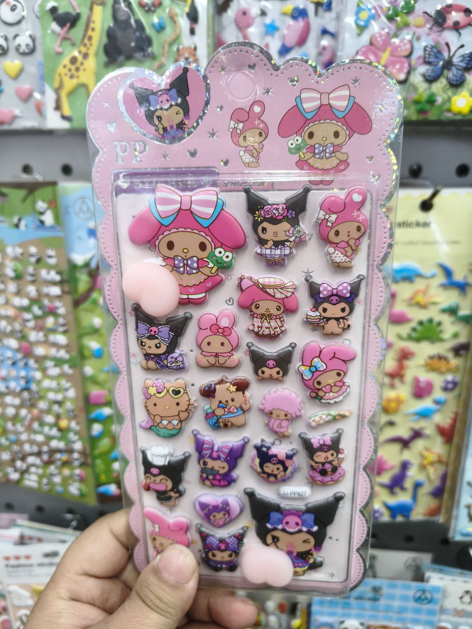 Creative handicraft gift sticker set, 3D stereoscopic gilded diamond landscape decoration supplies, peach stickers, foam stickers Specification image