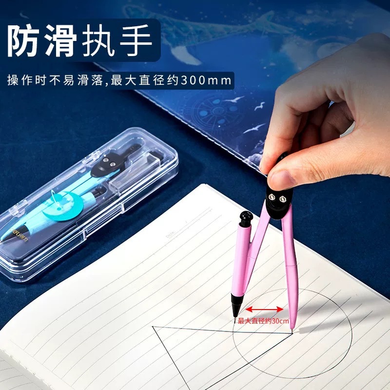 Deli Compass Metal Professional Drawing Design Stainless steel engineering drawing Tool Compass Ruler 441 Specification drawing