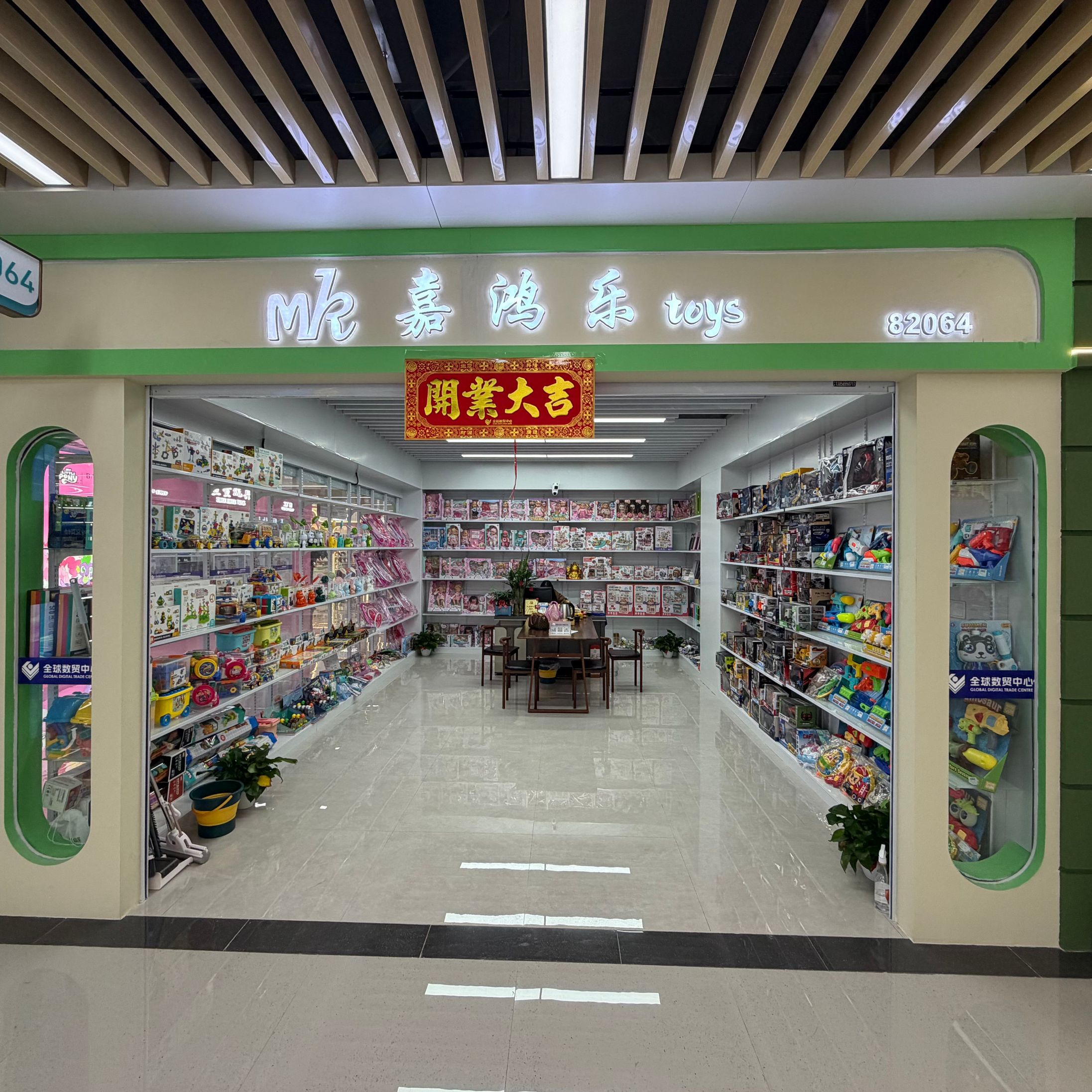 Jiahongle describe pic - 1