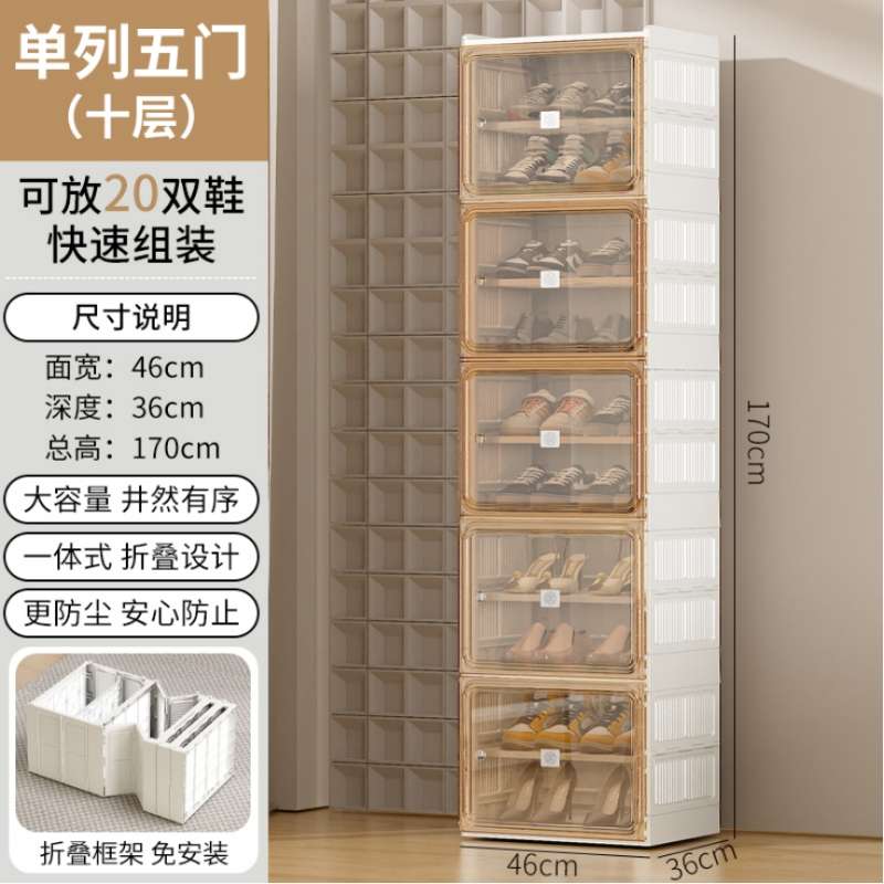 门厅柜+鞋柜实物图