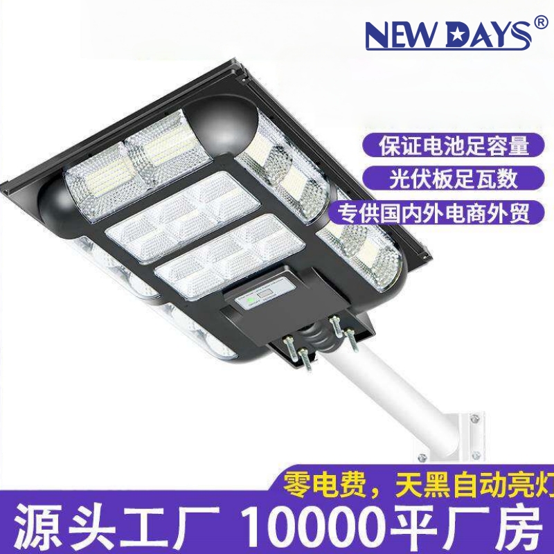NEWDAYS marca cross border nueva luz solar LED luz de calle de iluminación luz de emergencia al aire libre resaltado cuerpo humano sensor ahorro de energía luz de iluminación impermeable Item Picture