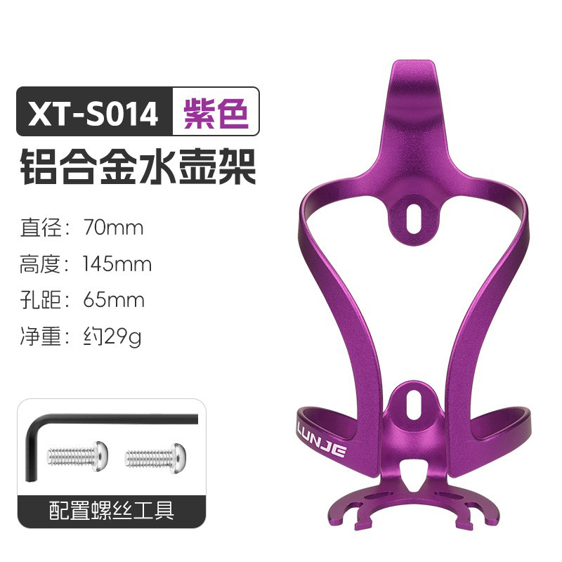 XT-S013, XT-S014, алюминиевый кувшин с кувшином, кувшин с водой, держатель для горных стаканов, стенд для чайников pic 19