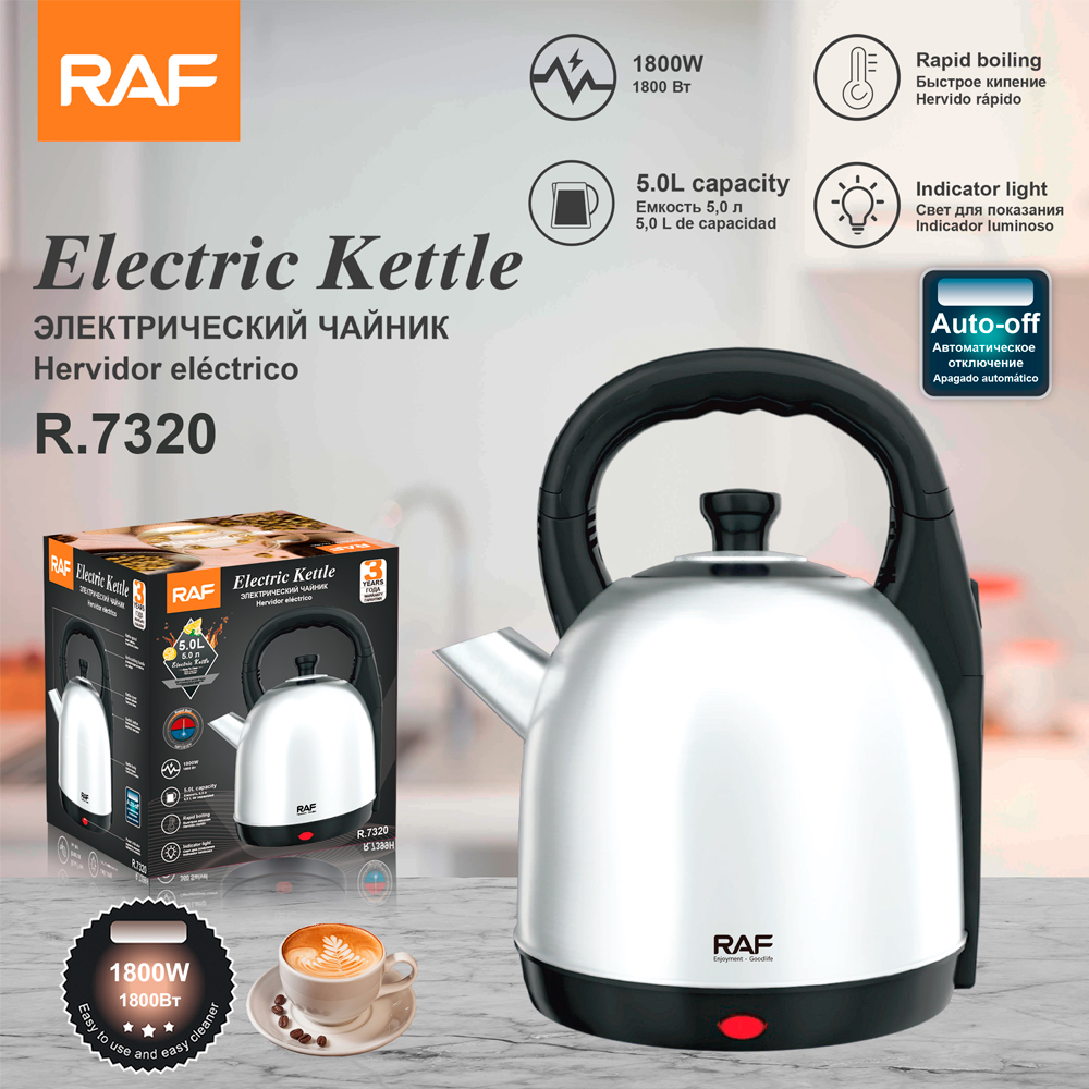 RAF European standard cross-border large-capacity stainless steel 5L electric kettle, large-capacity folding handle kettle with overheat protection full figure