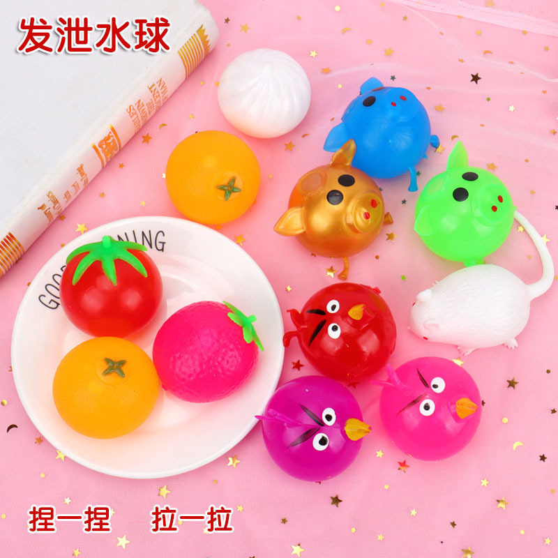 Cartoon venting water balls, creative pranks, pinching fun toys, stress-relieving and venting fruits, stress-relieving pig head venting ball toys detail image 6