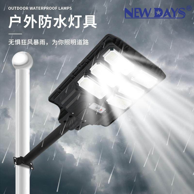 路灯实物图