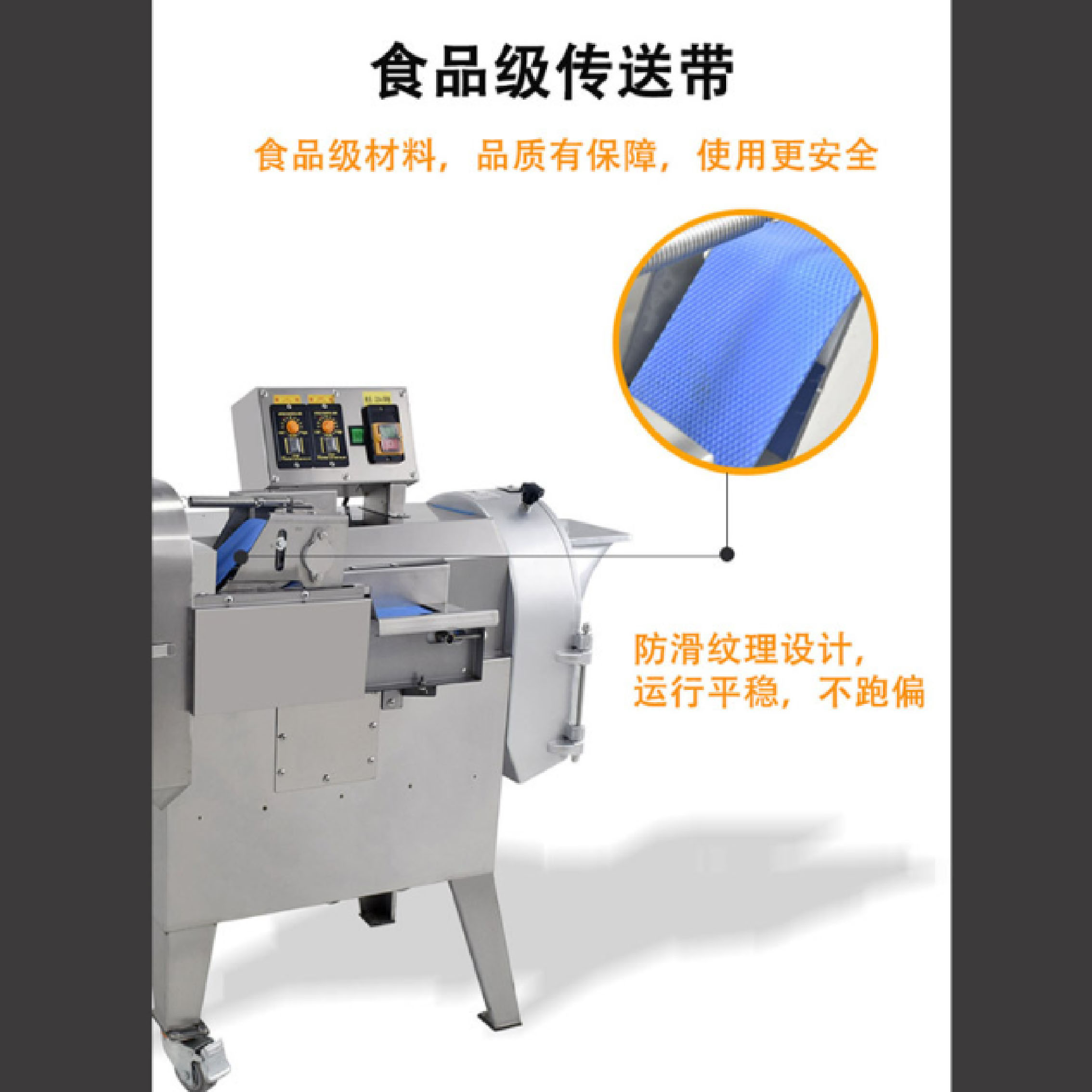 Commercial double-head vegetable cutter, fully automatic stainless steel dicing machine, multi-functional frozen meat and fruit and vegetable cutter for restaurants and canteens Application Scenario