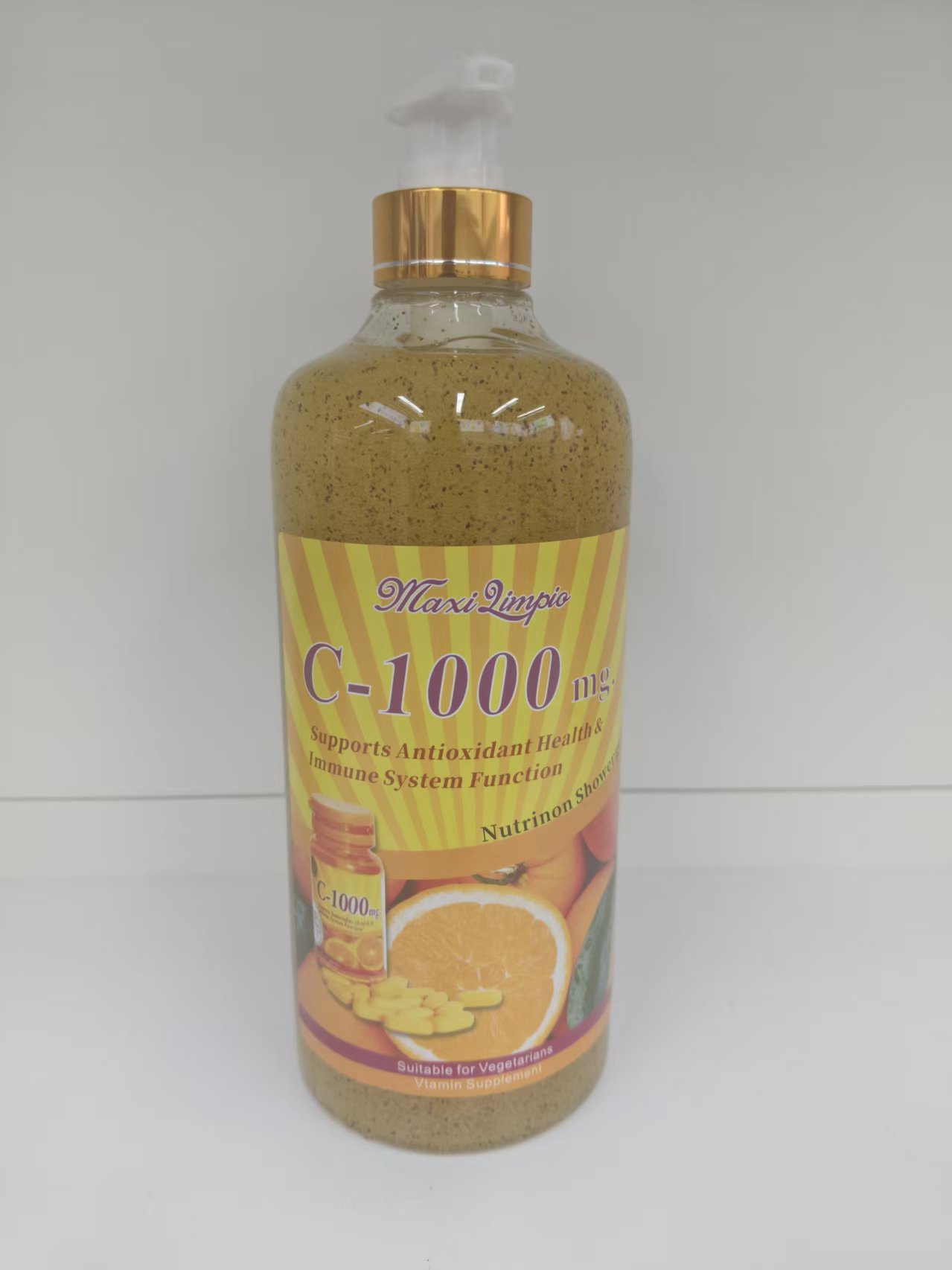 maxi limpio1000毫升大容量沐浴露维生素C滋润磨砂沐浴露产品图