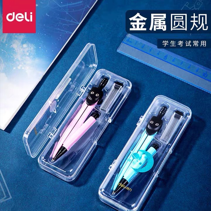 Deli Compass Metal Professional Drawing Design Stainless steel engineering drawing Tool Compass Ruler 441 Application Scenario