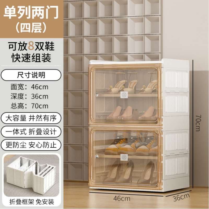 家装建材成套家具门厅柜鞋柜组合简约现代多功能收纳鞋柜储物柜