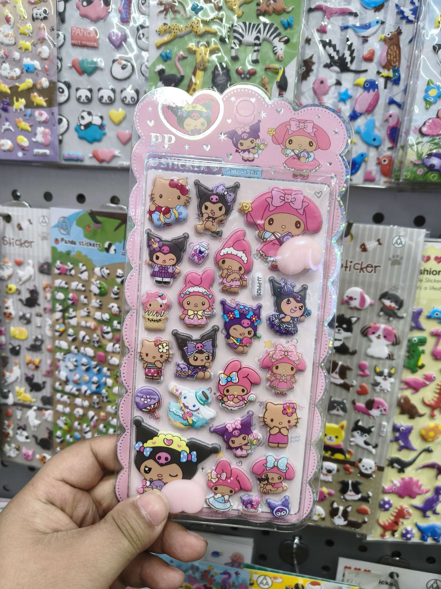 Creative handicraft gift sticker set, 3D stereoscopic gilded diamond landscape decoration supplies, peach stickers, foam stickers Item Picture