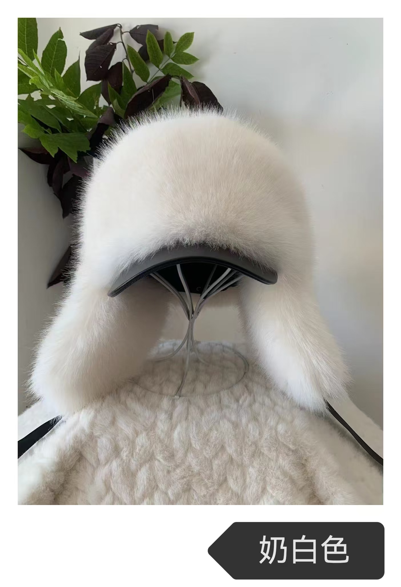Fox fur Lei Feng hat, women's autumn and winter warm ski hat, ear-protecting fur hat, fur snow hat, clothing and accessories details Picture