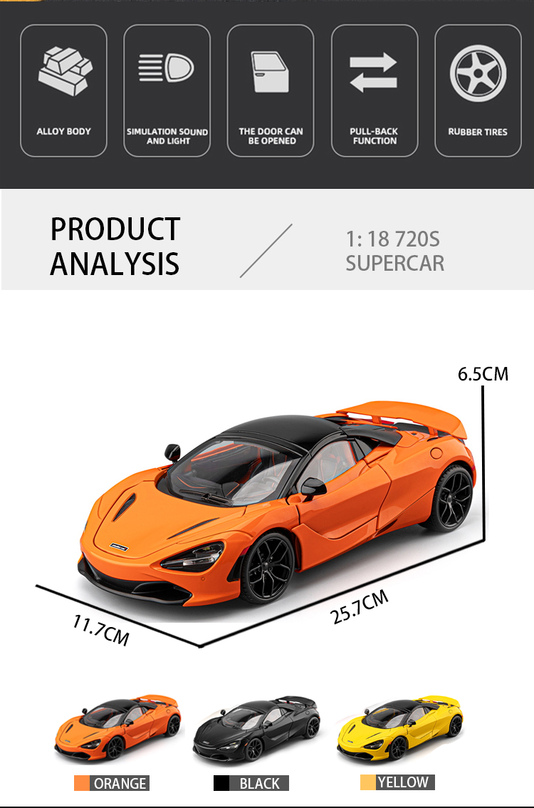 1:18麦凯伦720S电镀版合金车模回力灯光超跑俱乐部摆件拍摄道具详情2