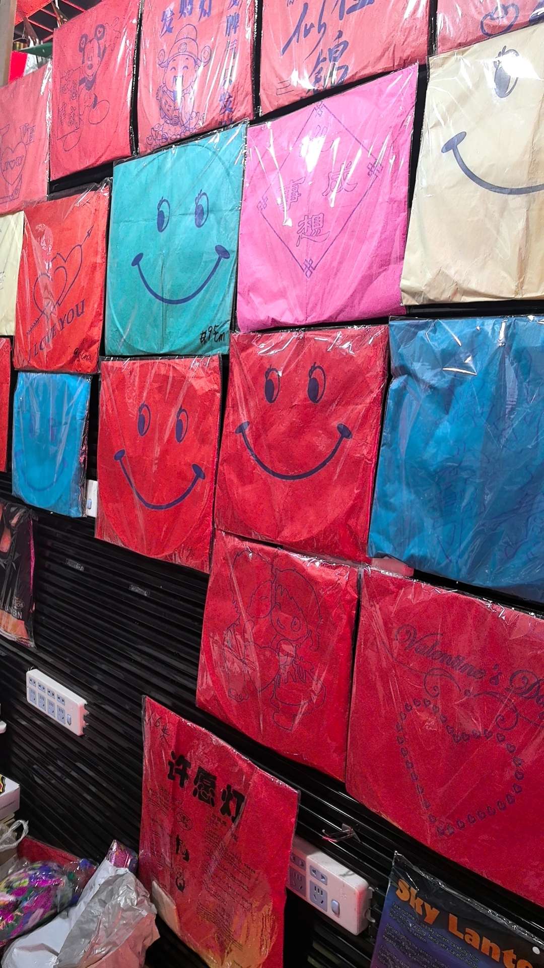 孔明灯节日庆典安全阻燃喜庆用品批发许愿灯