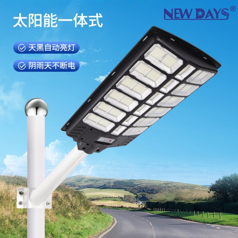 NEWDAYS marca crossover nuevo LED todo en uno luz solar luz de calle luz de jardín a prueba de agua cuerpo humano sensor ahorro de energía luz de emergencia resaltada Item Picture