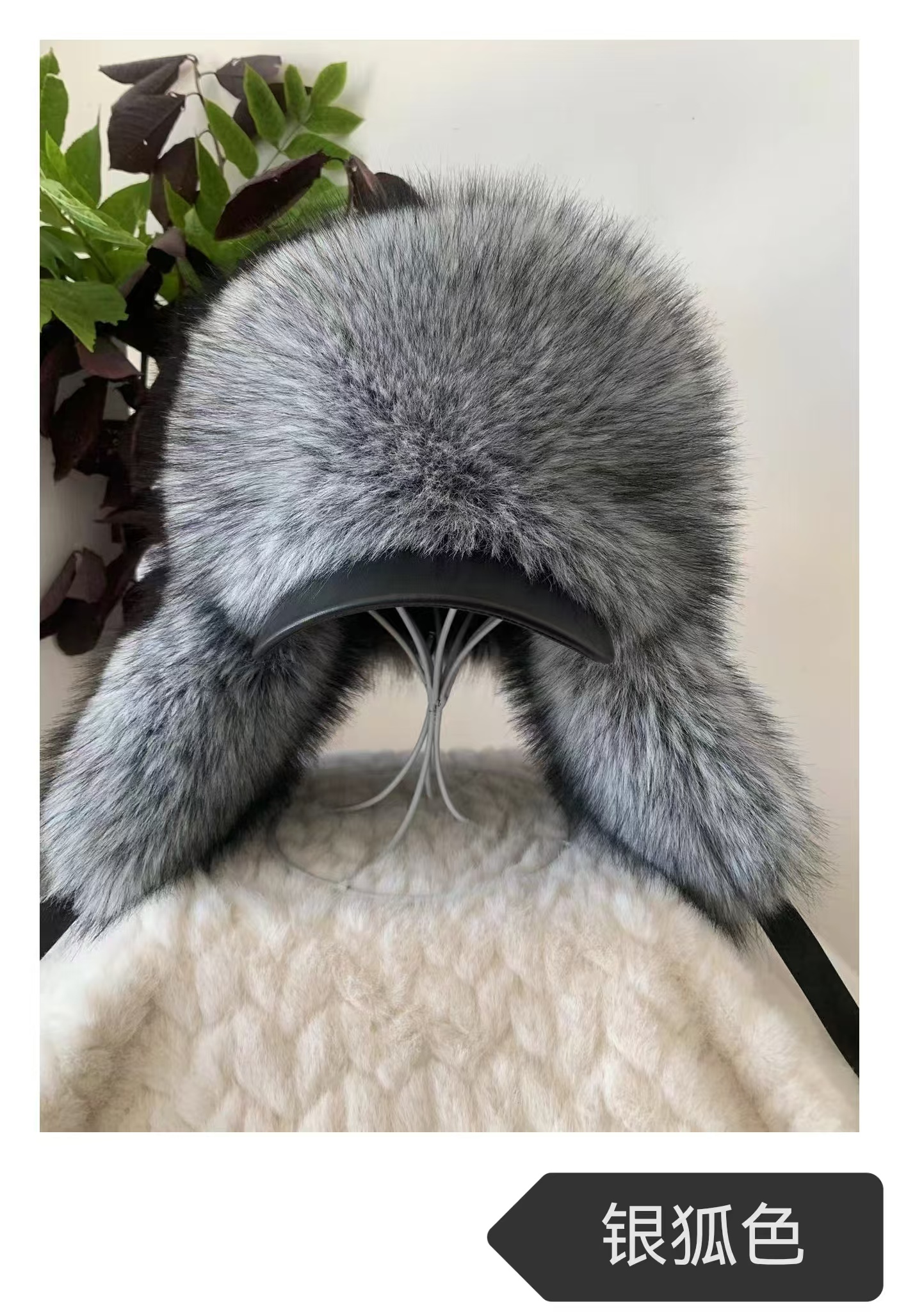 Fox fur Lei Feng hat, women's autumn and winter warm ski hat, ear-protecting fur hat, fur snow hat, clothing and accessories Specification drawing