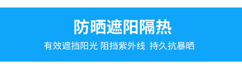 刀刮布防水苫布pvc油布盖货车防晒耐磨布加厚防雨布批发厂家 篷布详情图6