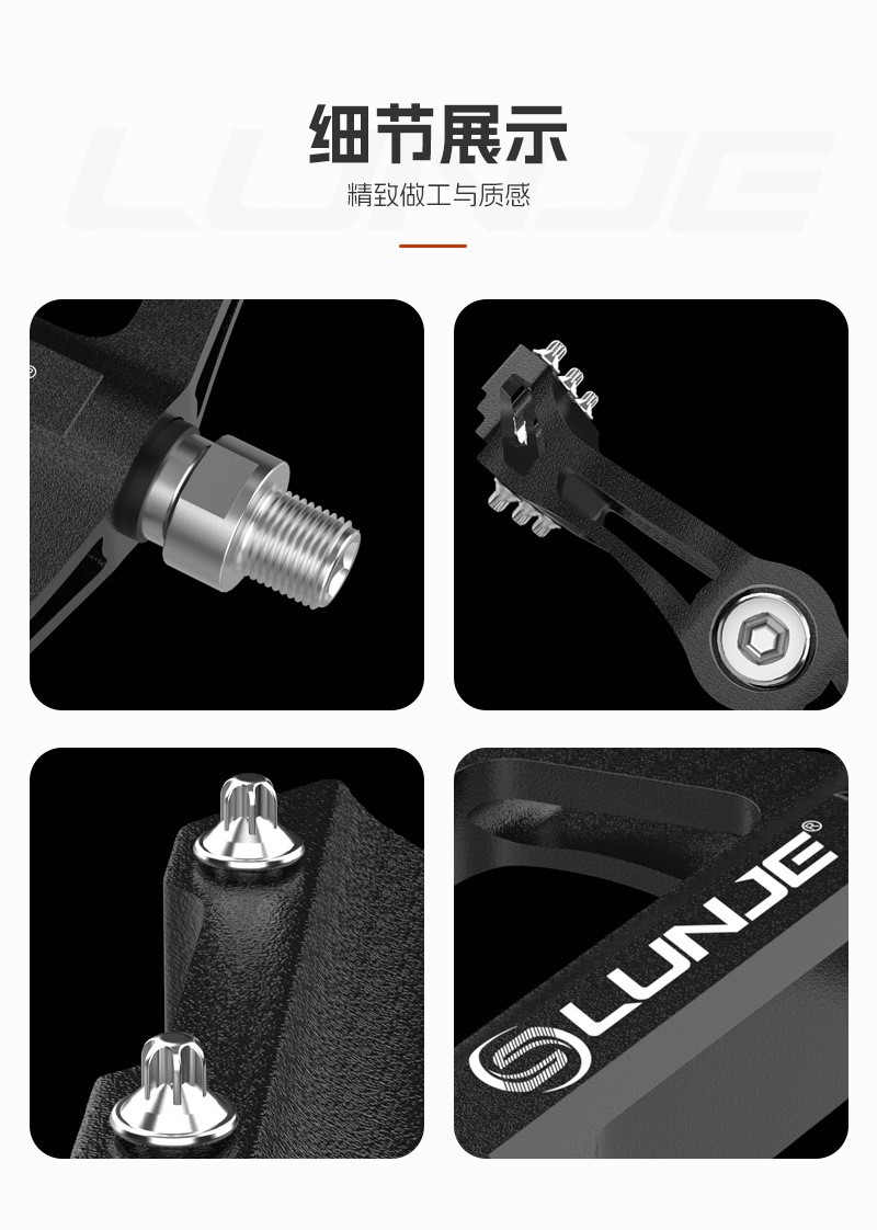 XT-T007 bearing footrest, aluminum alloy footrest, bicycle footrest, mountain bike with nails, anti-slip bicycle footrest pic 9