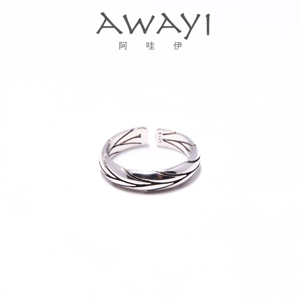 AWAYI纯银925漩涡纹理戒指