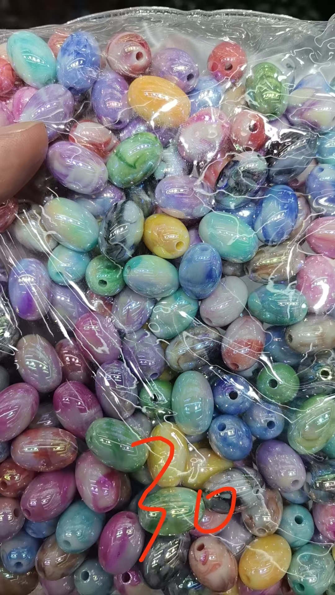 顶力饰品亚克力幻彩色人鱼姬椭圆串珠 diy手链项链串珠配件