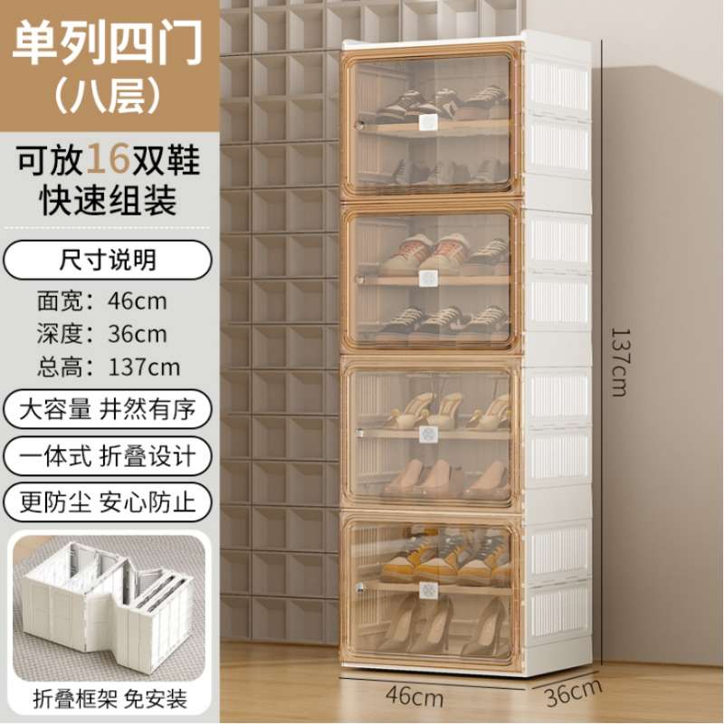 家装建材成套家具门厅柜鞋柜组合简约现代多功能收纳鞋柜储物柜细节图