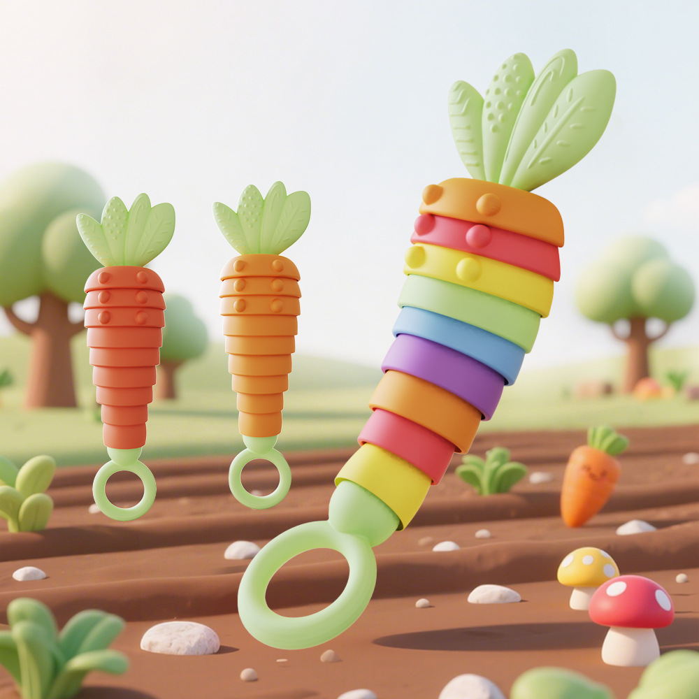 婴儿用品磨牙牙胶硅胶萝卜