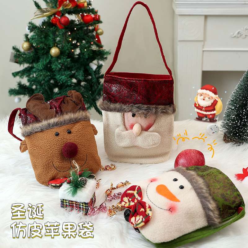 圣诞节装饰品圣诞礼物袋圣诞糖果袋平安果袋圣诞苹果袋圣诞手提袋 圣诞节圣诞树苹果袋圣诞装饰圣诞礼物