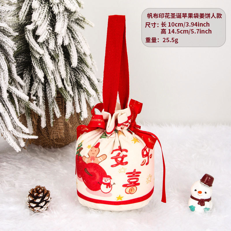 跨境新款圣诞节苹果袋儿童礼物袋幼儿园糖果袋平安夜苹果包装礼盒 气氛礼物袋