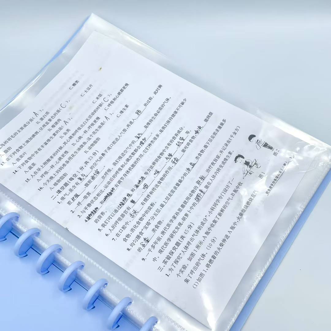 A 20-page A4 mushroom-button information booklet, a great helper for students to store test papers and office materials pic 9
