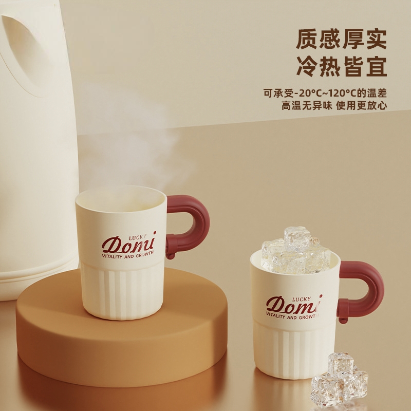 T54-TH-6236 Durounon ung School School School New School Spany Speciales Item Picture
