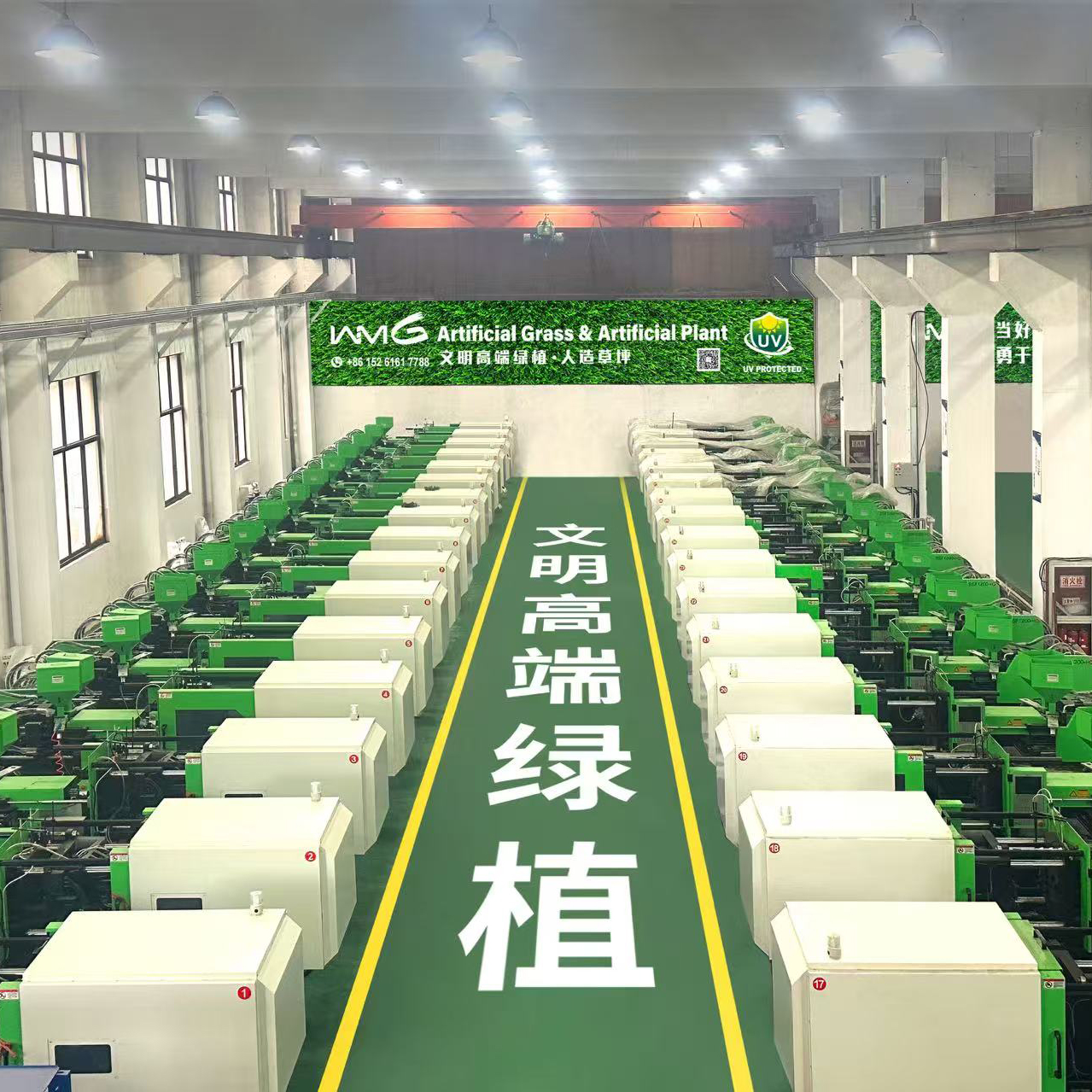 足球场人造草坪50mm运动场地仿真草皮PE材料学校操场人工假草坪草坪仿真草坪户外仿真草坪运动草皮详情14