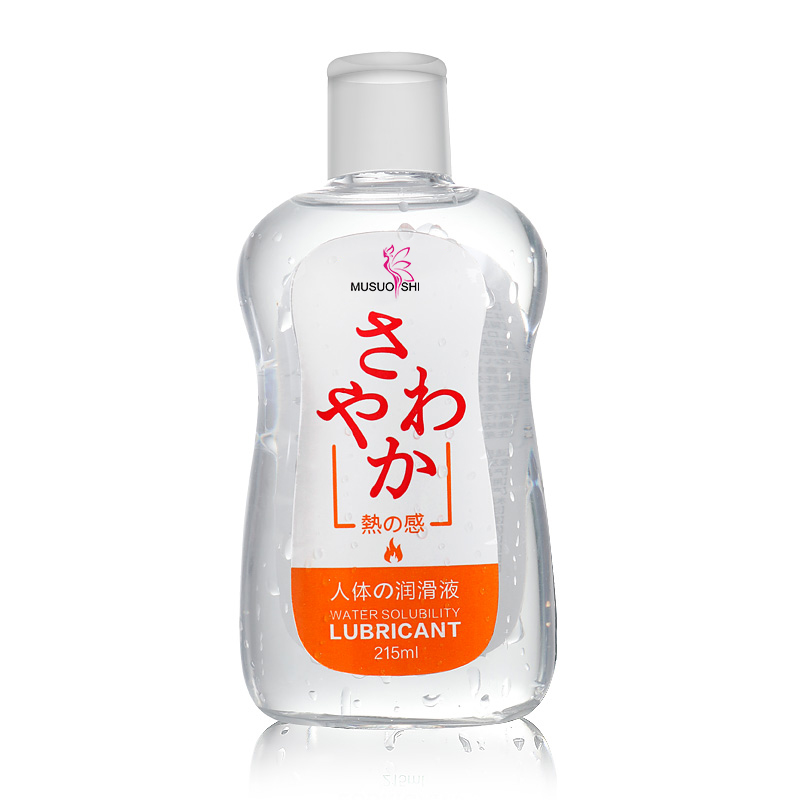 R00056  Personal Care Sexual Massage Oil Water-Based Lubricant for Anal Sex Toys Skin Moisturizing Sex Lube full figure