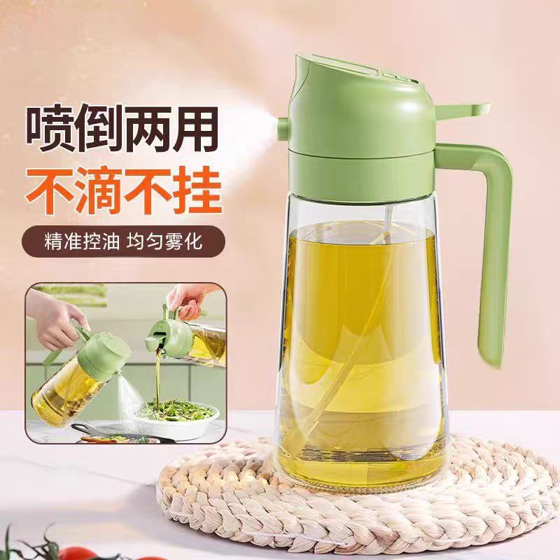 厨房喷倒两用喷油壶瓶防漏油罐玻璃喷雾油瓶厨房家用酱油醋调料瓶