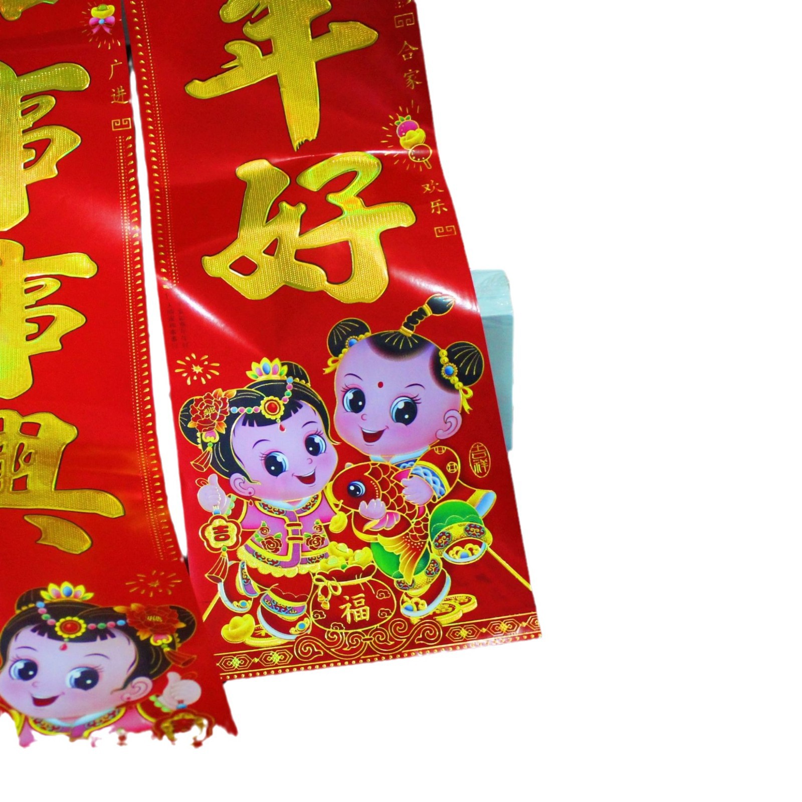 Wholesale of couplets and Spring Festival couplets for the Year of the Horse, high-end gold powder and gold-embossed Spring Festival couplets, wholesale gift set Item Picture