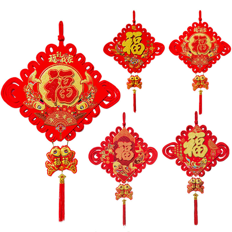 春节年货产品图