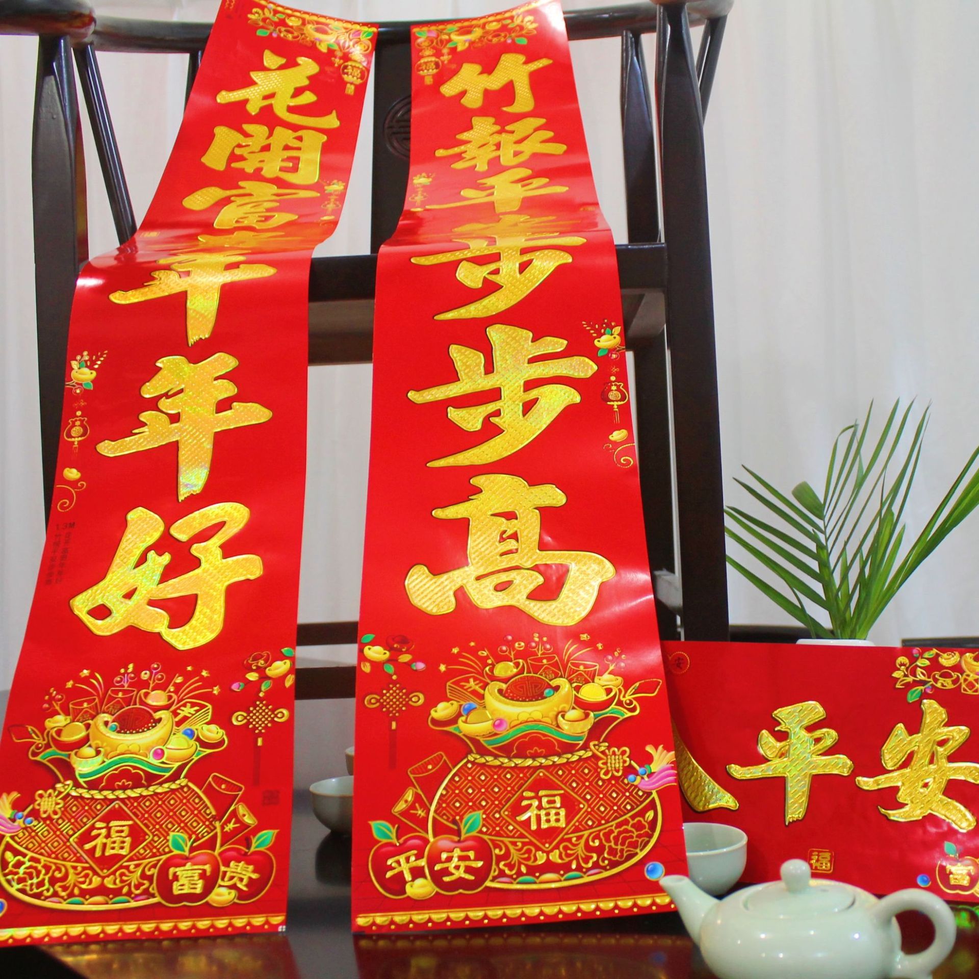 Wholesale of couplets and Spring Festival couplets for the Year of the Horse, high-end gold powder and gold-embossed Spring Festival couplets, wholesale gift set details Picture
