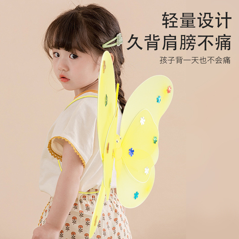 Glowing butterfly wings, little girl back decoration, children's angel wings three-piece set, Flower fairy magic wand performance toy Specification image
