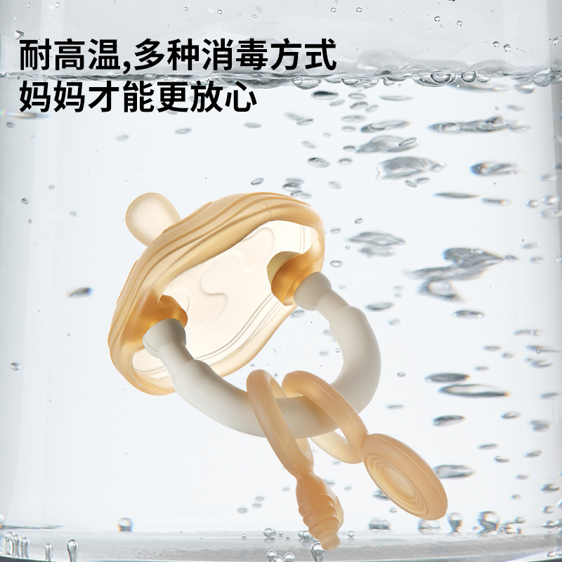 硅胶安抚奶嘴牙胶