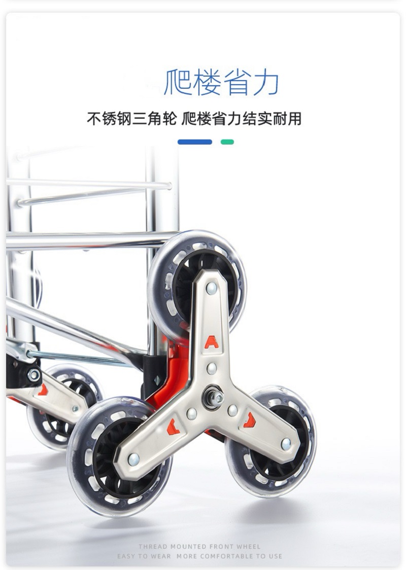 买菜购物推车/购物车/拉车/折叠小拉车/手拉车小拉车白底实物图