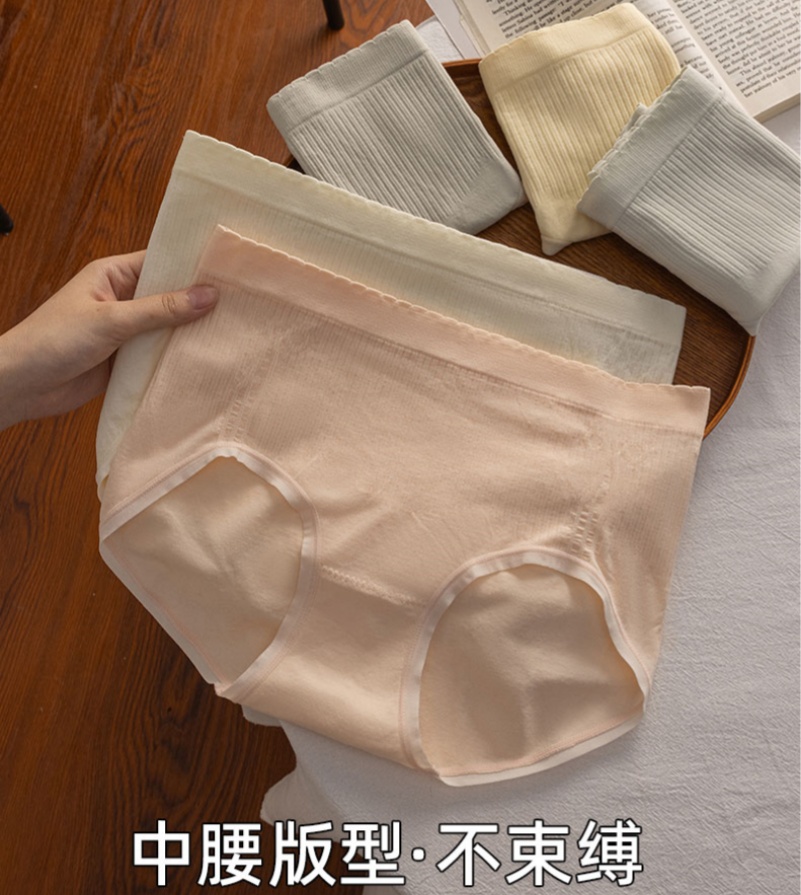 无缝一体柔软舒适透气棉裆中腰云感内裤无感蝴蝶结舒适软fufu内裤详情9
