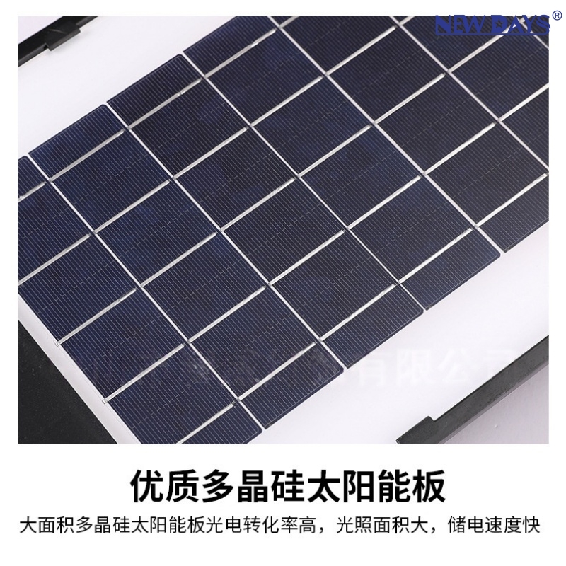 NEWDAYS brand's new cross-border LED solar street lamps, outdoor high-brightness emergency lighting, and human-sensing waterproof floodlights Specification image