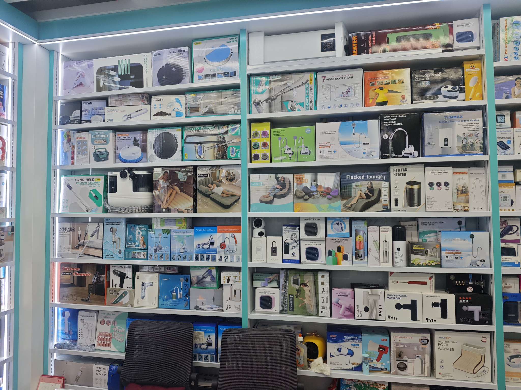 Hongling Electronics describe pic - 3
